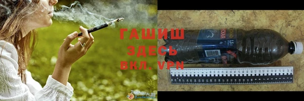 ECSTASY Михайловка