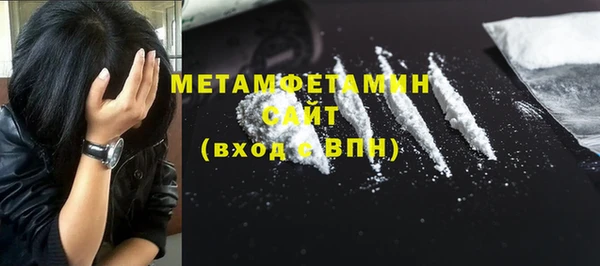 сатива Михайловск