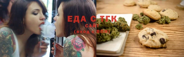 сатива Михайловск
