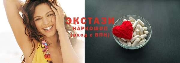 прущие грибы Михайлов