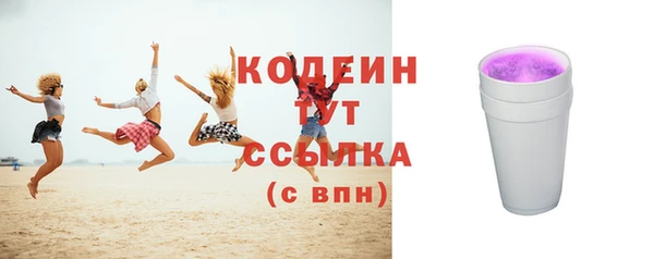 ECSTASY Михайловка
