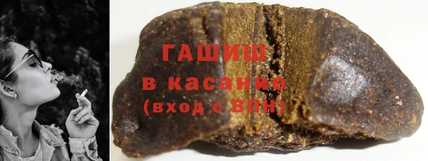 сатива Михайловск